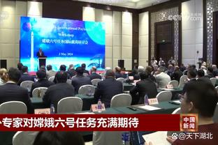 江南娱乐app官网下载苹果截图0